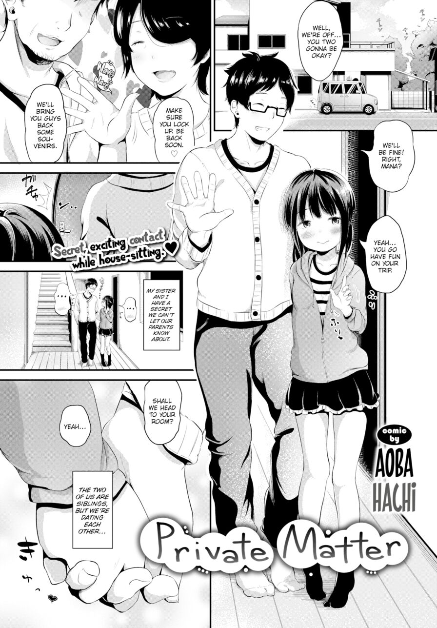 [Aoba Hachi] Private Matter (Comic Bavel 2019-05)