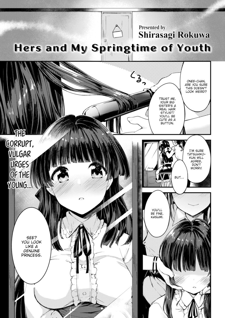 [Shirasagi Rokuwa] Hers and My Springtime of Youth (Comic Kairakuten BEAST 2019-04)