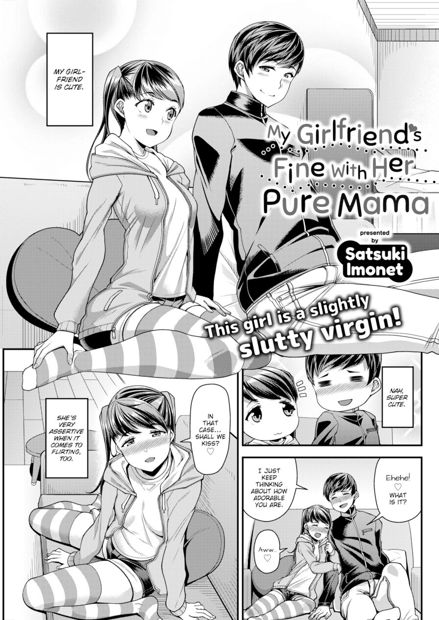 [Satsuki Imonet] My Girlfriend’s Fine With Her Pure Mama (Comic Shitsurakuten 2019-05)