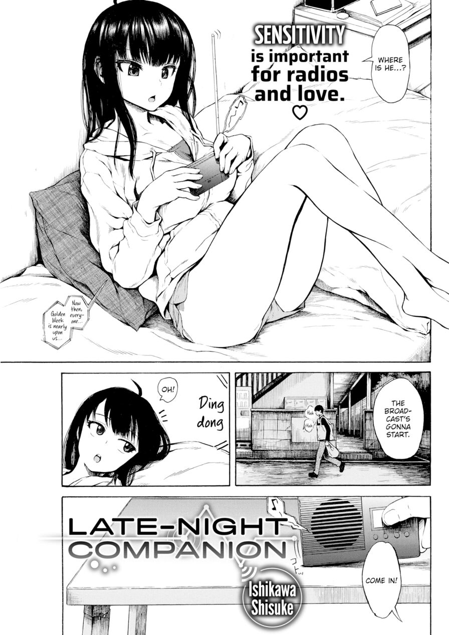 [Ishikawa Shisuke] Late Night Companion (Comic Kairakuten 2019-06)