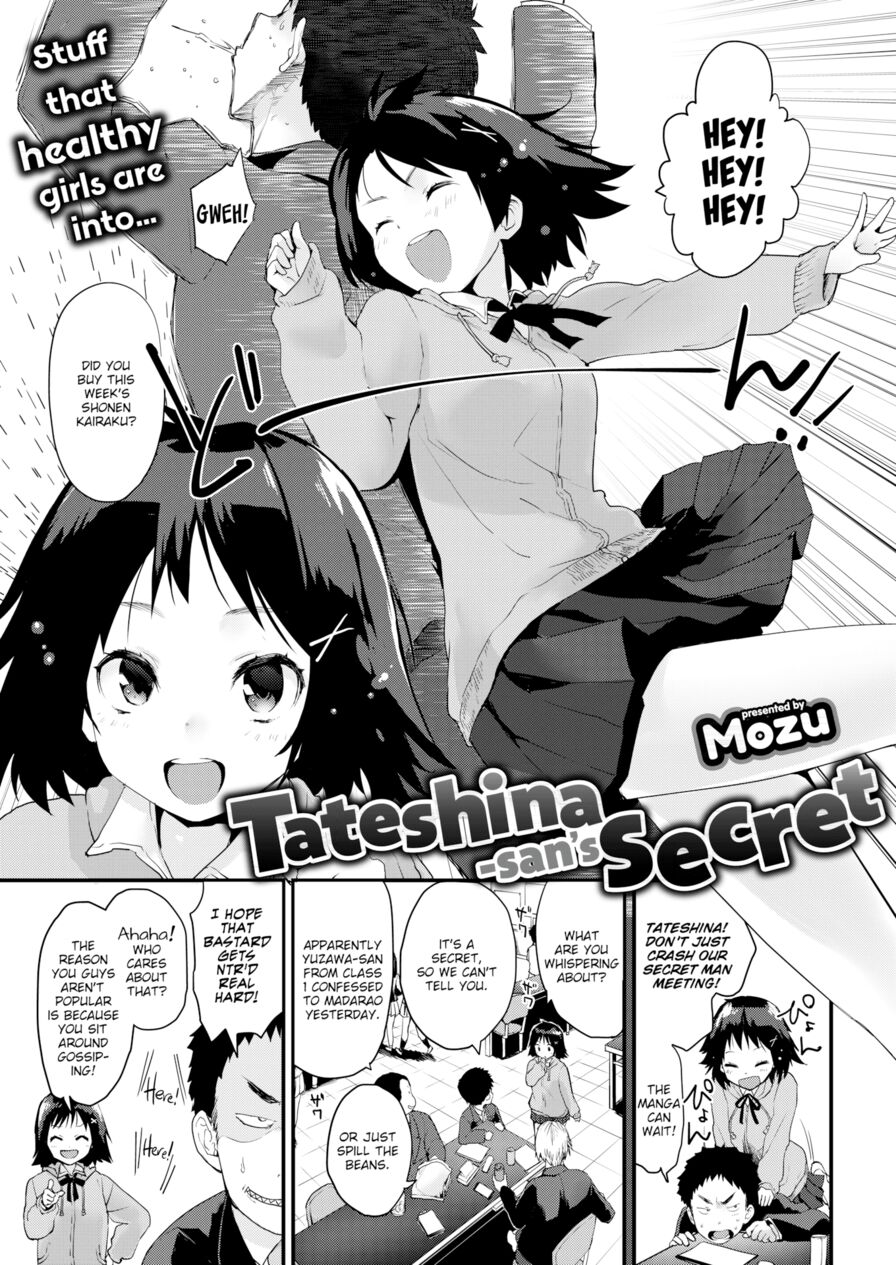 [Mozu] Tateshina-san’s Secret (Comic Kairakuten 2019-04)