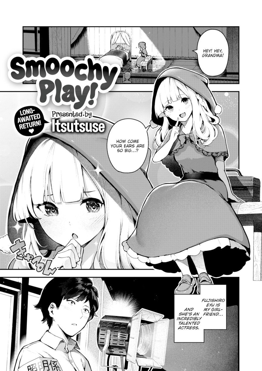 [Itsutsuse] Smoochy Play! (Comic X-Eros #78)