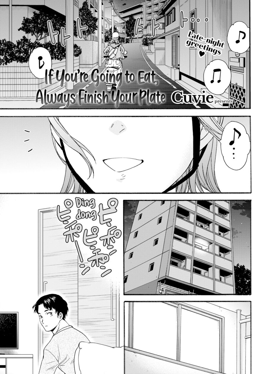 [Cuvie] If You’re Going to Eat, Always Finish Your Plate (Comic Kairakuten BEAST 2019-06)