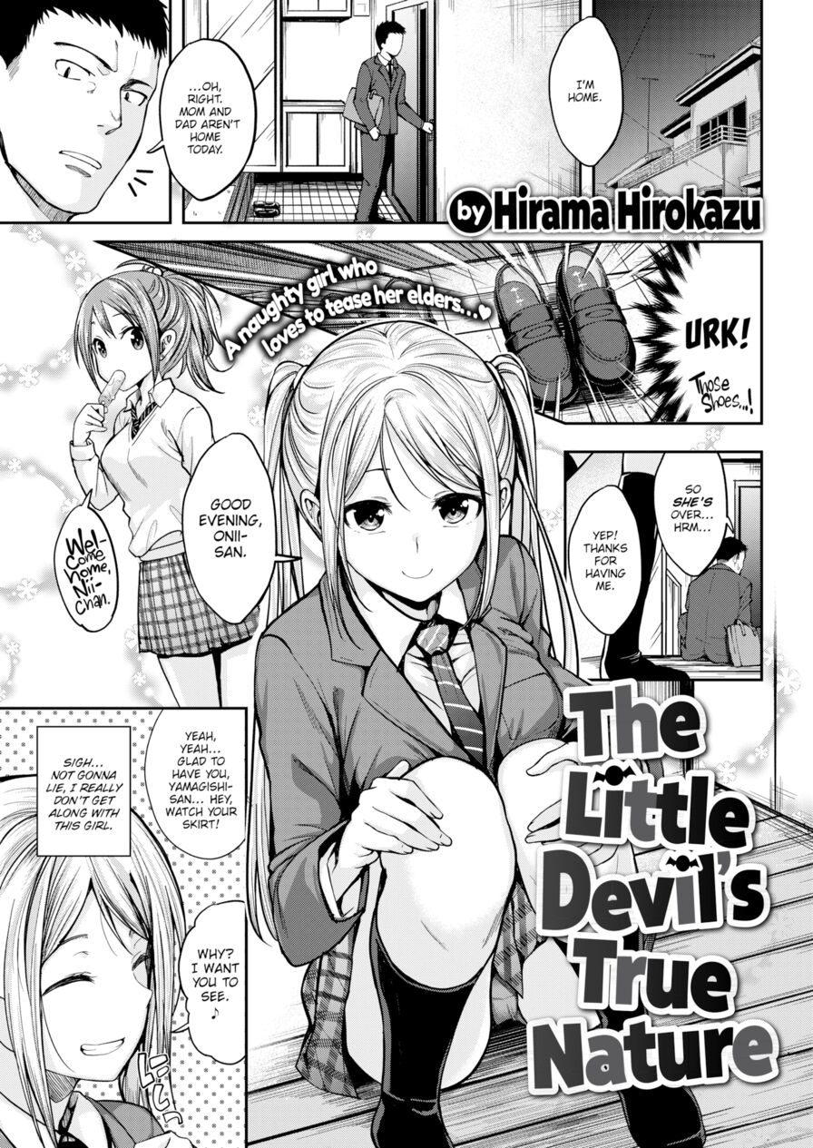 [Hirama Hirokazu] The Little Devil’s True Nature (Comic Kairakuten BEAST 2019-04)
