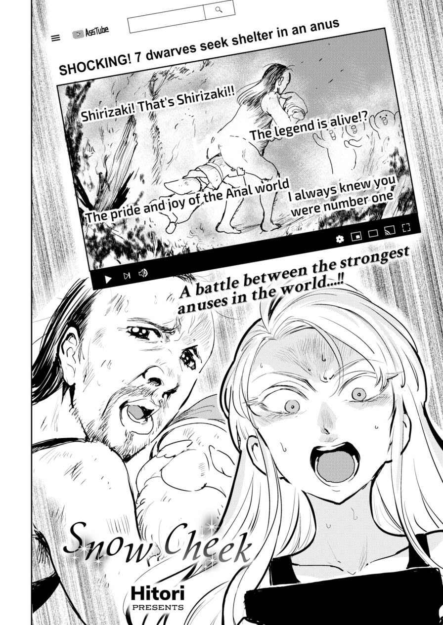 [Hitori] Snow Cheek (Comic Kairakuten BEAST 2019-05)