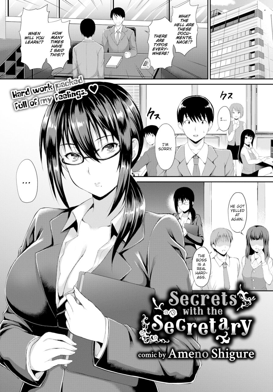 [Ameno Shigure] Secrets with the Secretary (Comic Bavel 2019-07)