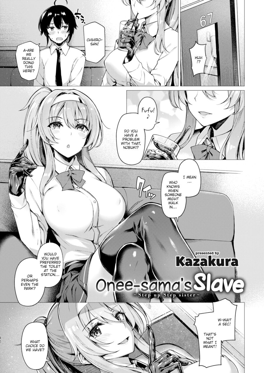 [Kazakura] Onee-sama’s Slave (Comic Kairakuten BEAST 2019-06)