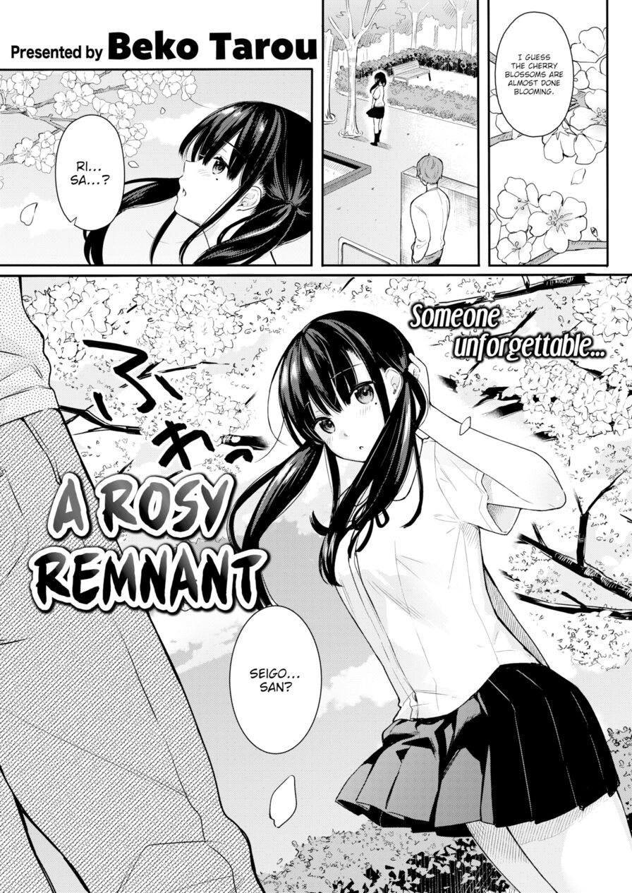 [Beko Tarou] A Rosy Remnant (Comic Kairakuten BEAST 2019-07)