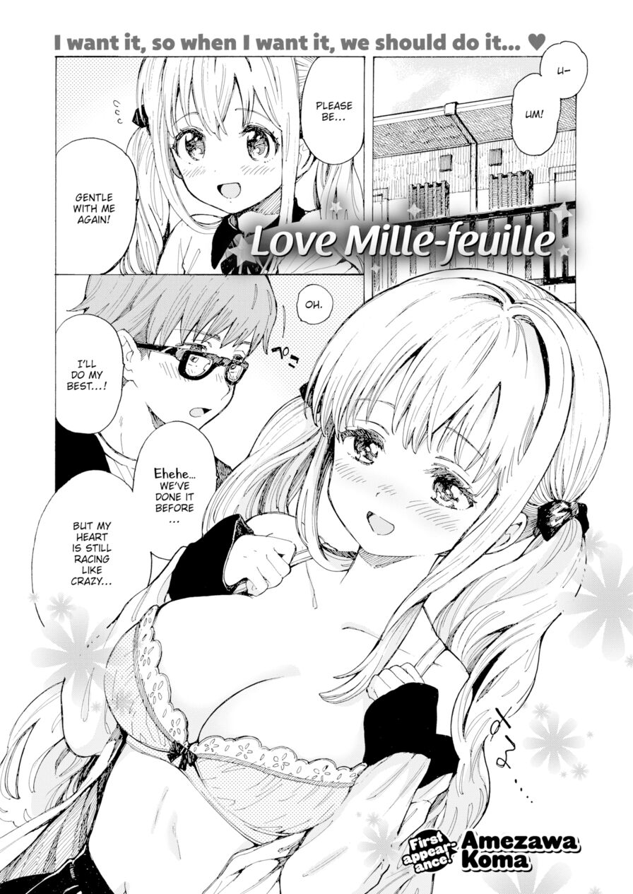 [Amezawa Koma] Love Mille-Feuille (Comic Kairakuten 2019-08)
