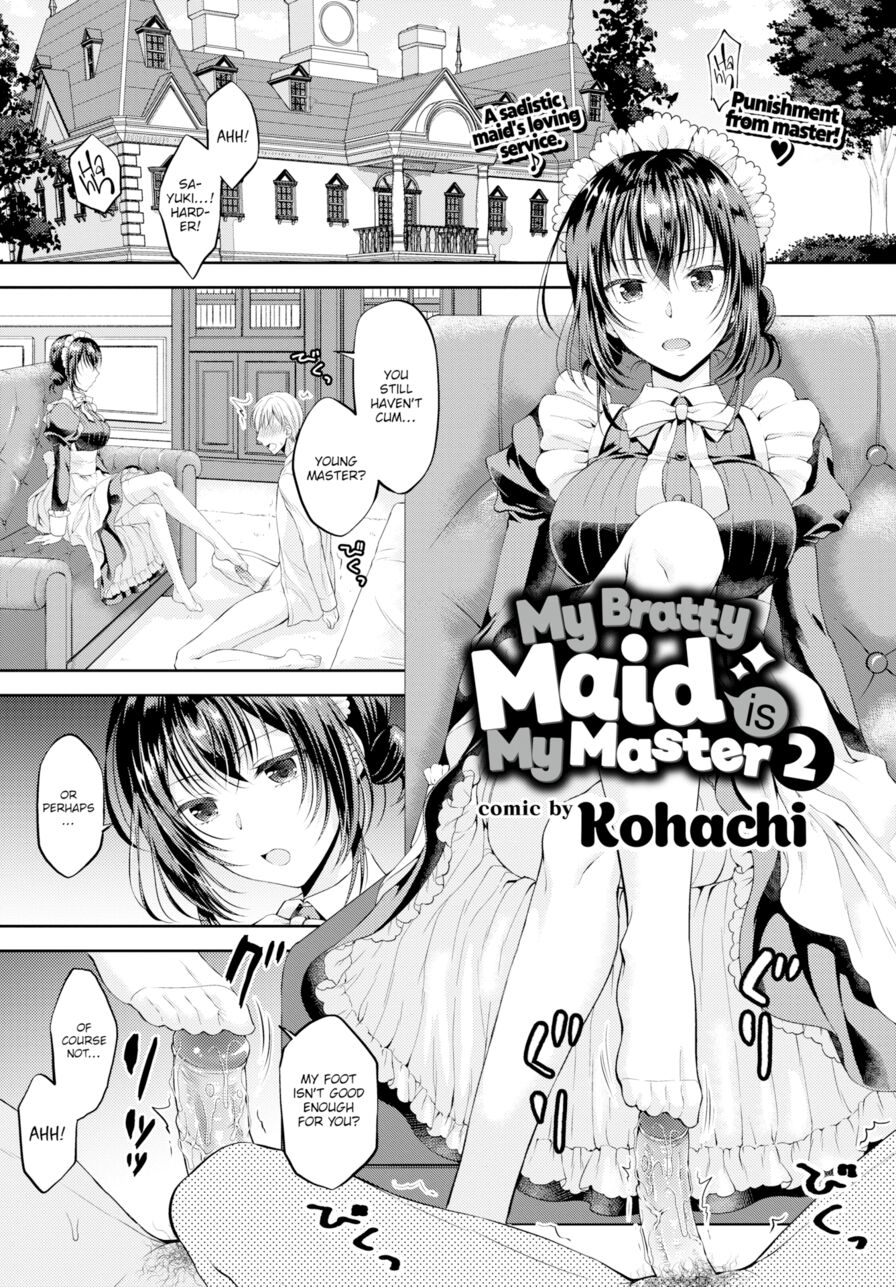 [Kohachi] My Bratty Maid is My Master 2 (Comic Bavel 2019-08)