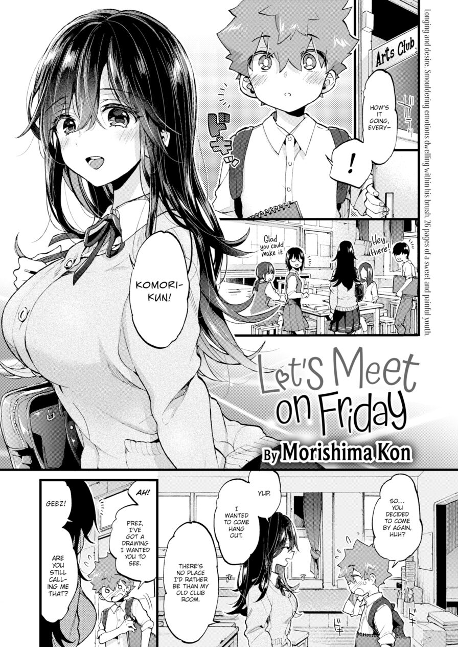 [Morishima Kon] Let’s Meet on Friday (Comic Aoha 2019 Summer)
