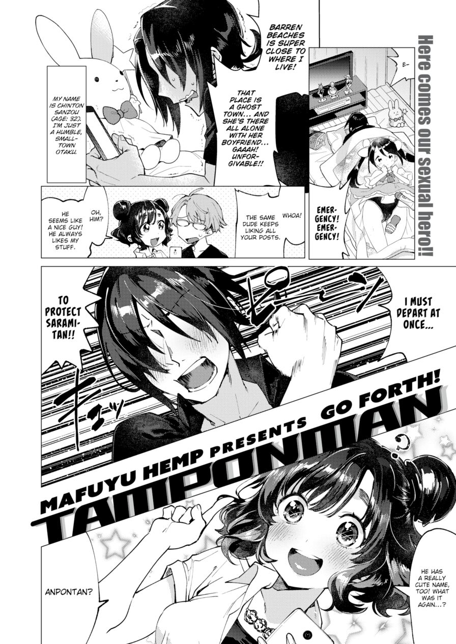 [Mafuyu Hemp] Go Forth! Tamponman (Comic X-Eros #78)