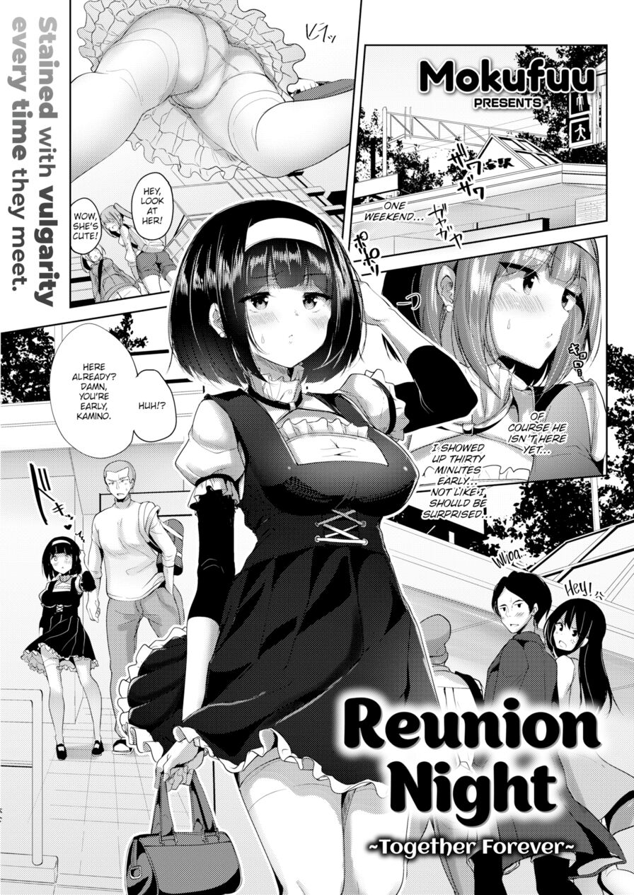[Mokufuu] Reunion Night ~Together Forever~ (Comic Kairakuten BEAST 2019-06)