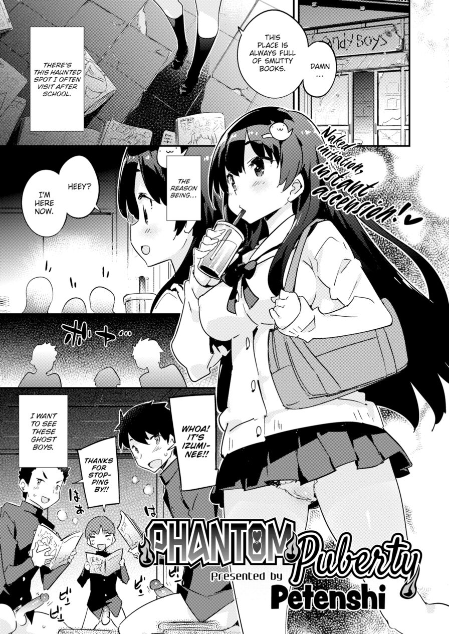 [Petenshi] Phantom Puberty (Comic Kairakuten BEAST 2019-08)