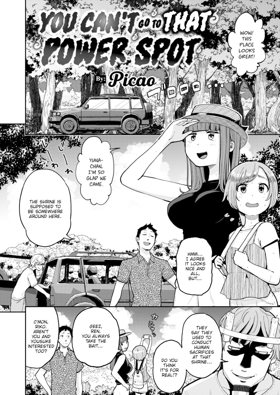 [Picao] You Can’t Go To That Power Spot (Comic Happining Vol.3)