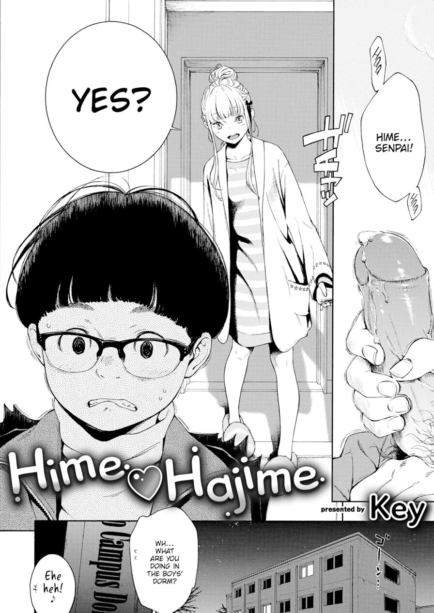[Key] Hime ❤ Hajime (Comic Kairakuten 2019-09)