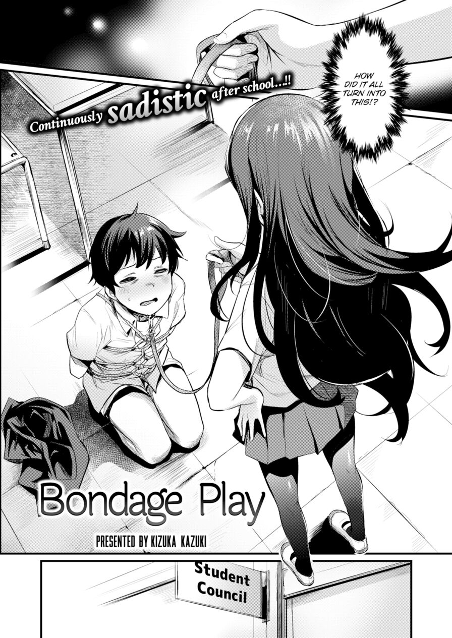 [Kizuka Kazuki] Bondage Play (Comic Kairakuten BEAST 2019-09)