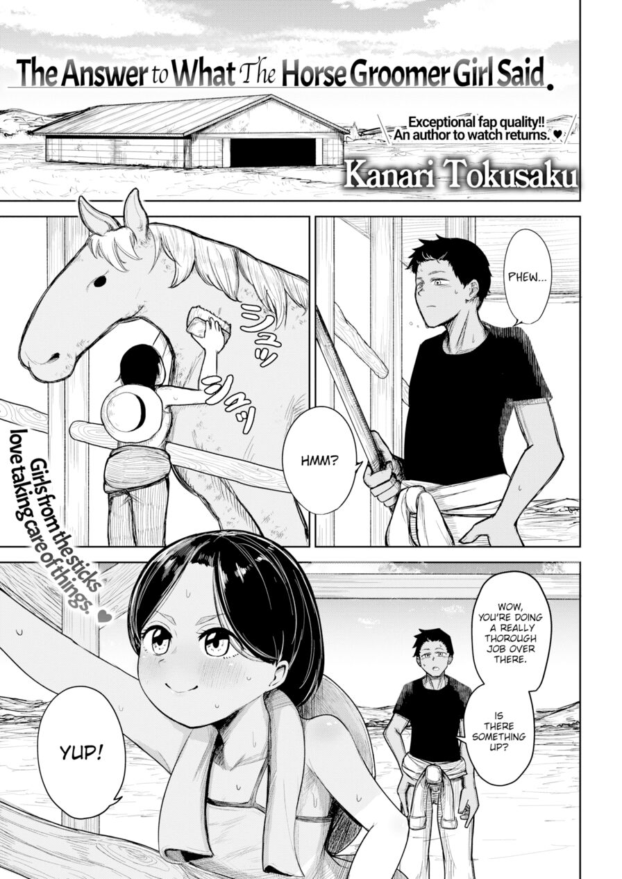 [Kanari Tokusaku] The Answer to What The Horse Groomer Girl Said (Comic X-Eros #79)