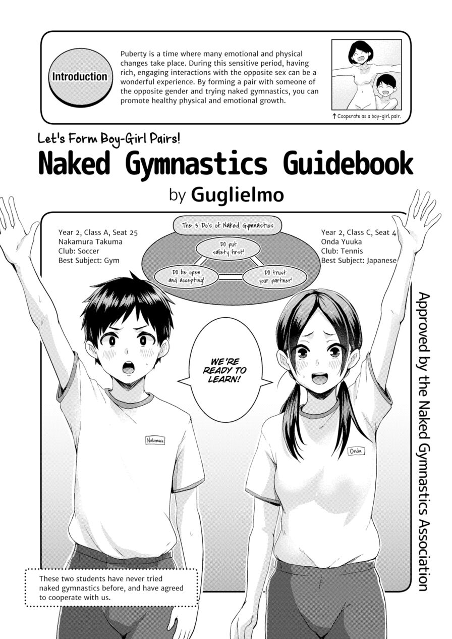 [Guglielmo] Let’s Form Boy-Girl Pairs! Naked Gymnastics Guidebook (Comic Happining Vol.2)