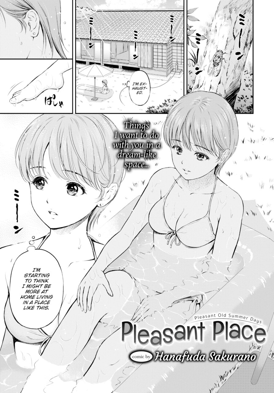 [Hanafuda Sakurano] Pleasant Place (Comic Bavel 2019-10)