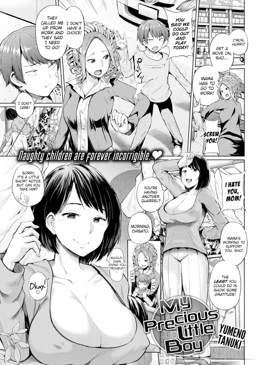 [Yumeno Tanuki] My Precious Little Boy (Comic Shitsurakuten 2016-05)
