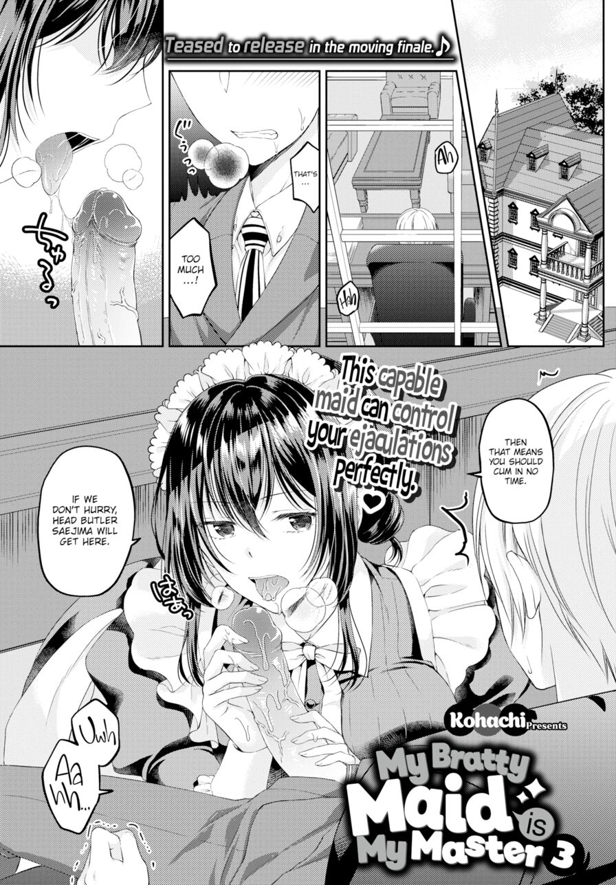 [Kohachi] My Bratty Maid is My Master 3 (Comic Bavel 2019-10)