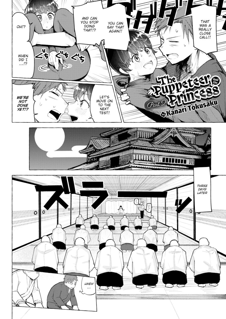 [Kanari Tokusaku] The Puppeteer and the Princess - Part 2 (Weekly Kairakuten 2019-07)