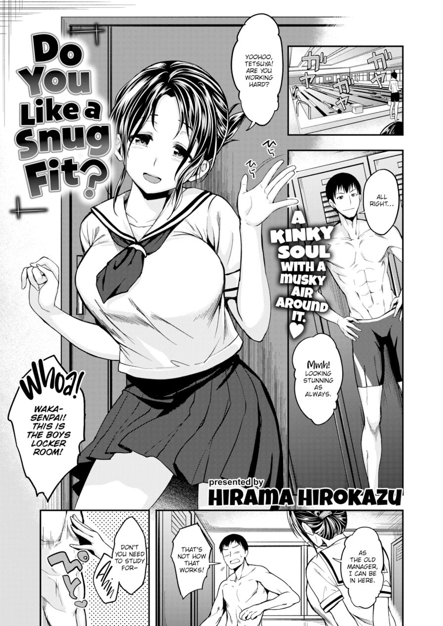 [Hirama Hirokazu] Do You Like a Snug Fit? (Comic Kairakuten BEAST 2019-10)