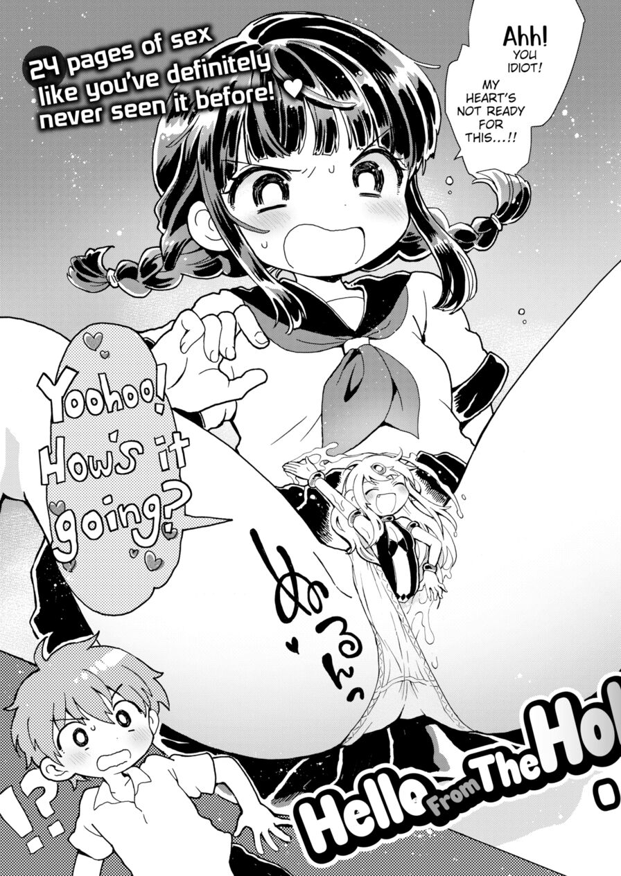 [Ogawa Hidari] Hello From The Hole of Love! (Comic Happining Vol.2)