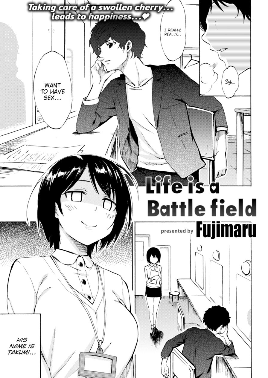 [Fujimaru] Life Is a Battlefield (Comic Kairakuten 2016-06)