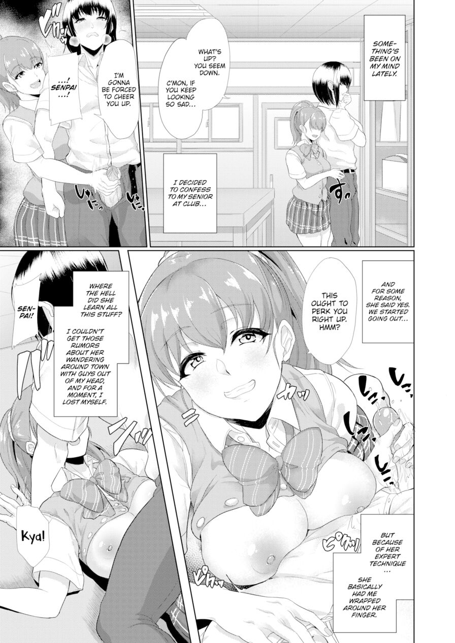 [Aoiro Ichigou] Aoha Extras: Aoiro Ichigou (Comic Aoha 2019 Fall)