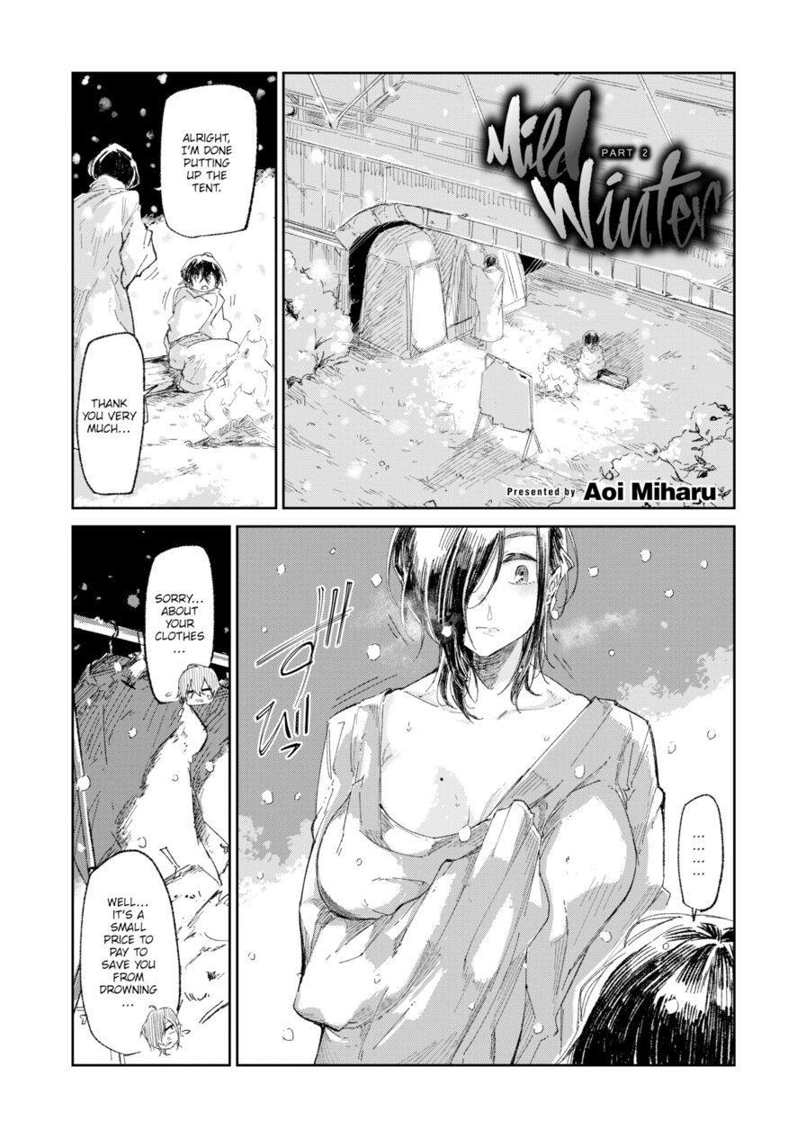 [Aoi Miharu] Mild Winter - Part 2 (Weekly Kairakuten 2019-10)