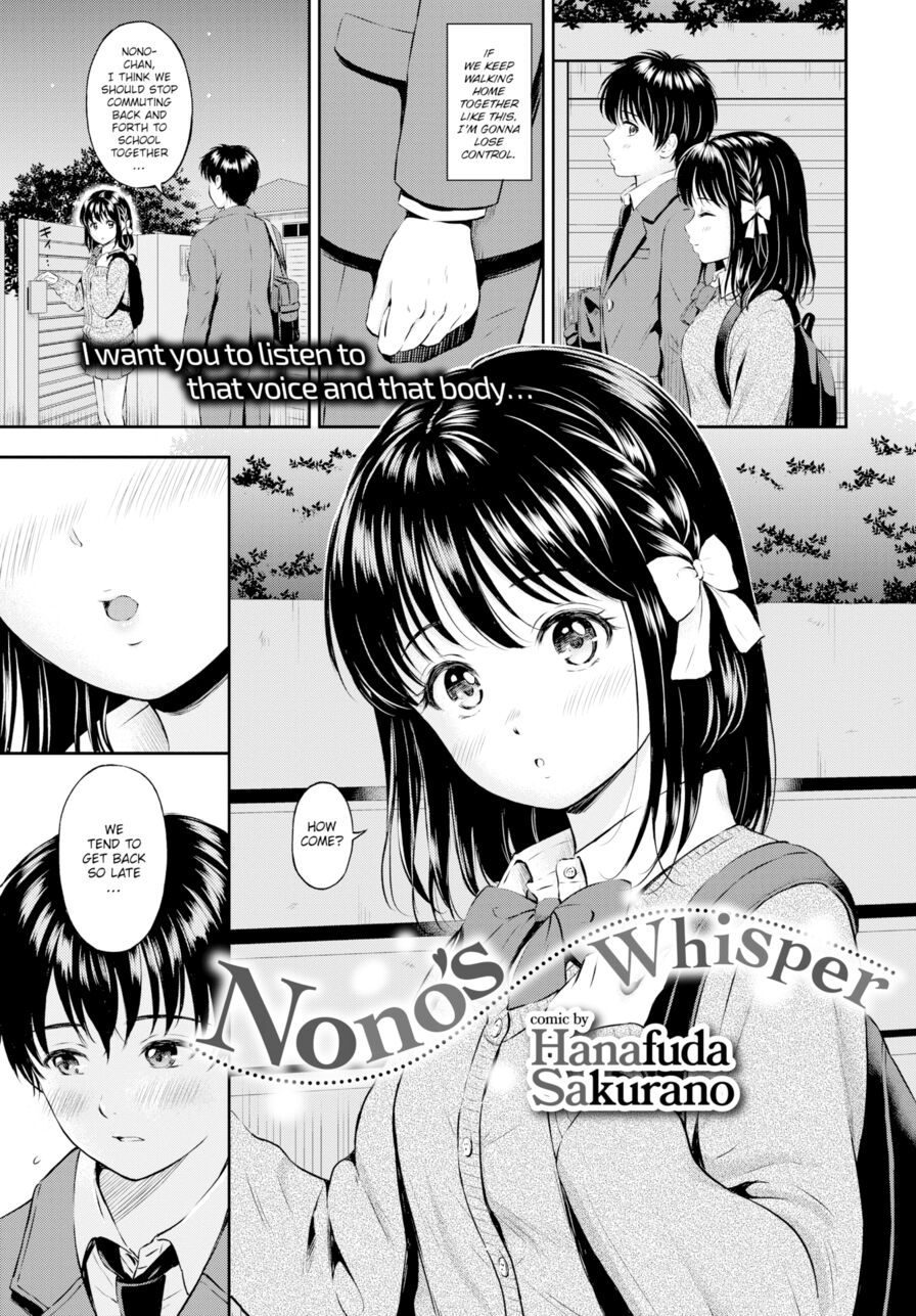 [Hanafuda Sakurano] Nono’s Whisper (Comic Bavel 2019-12)