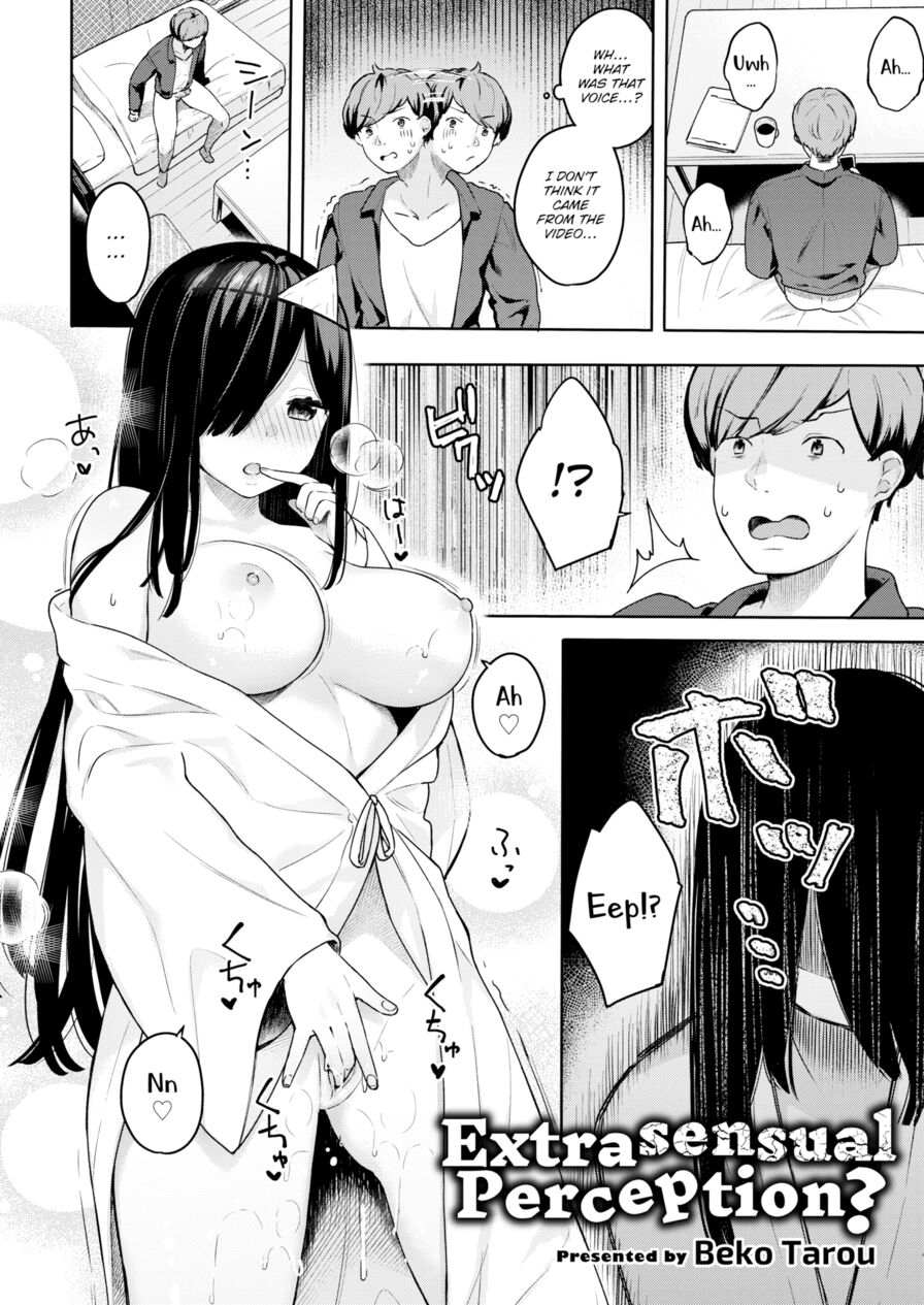 [Beko Tarou] Extrasensual Perception? (Comic Kairakuten BEAST 2020-01)