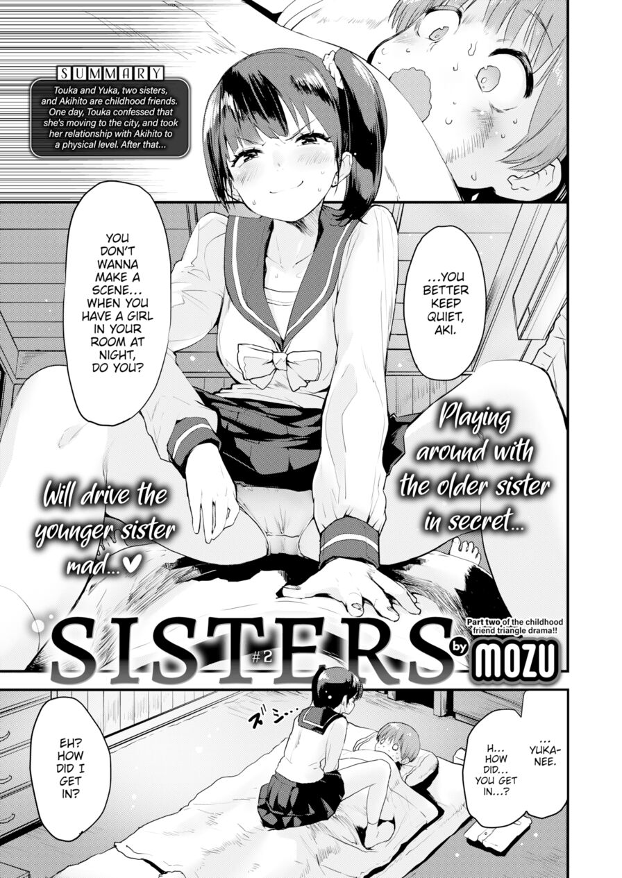 [Mozu] Sisters #2 (Comic Kairakuten BEAST 2020-01)
