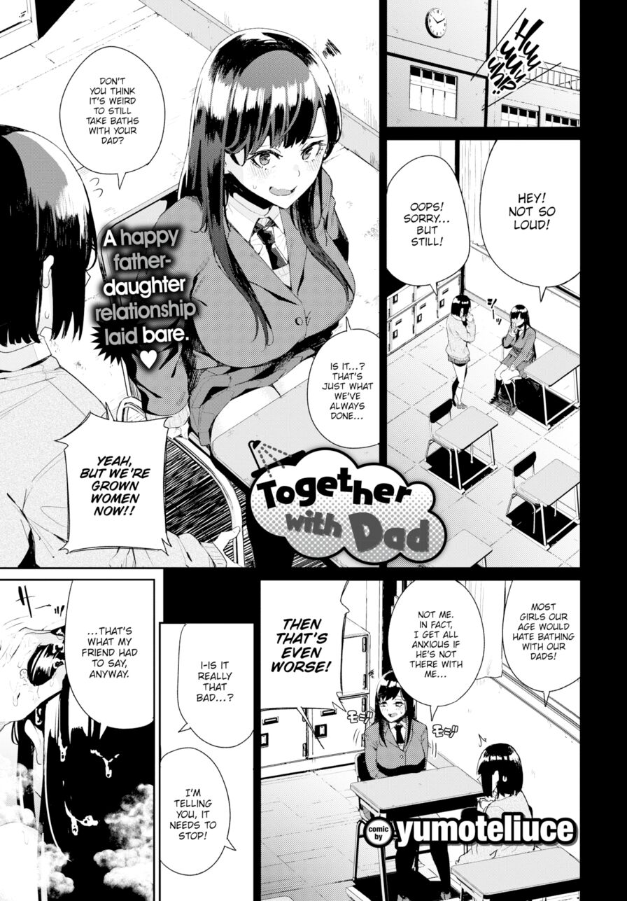 [yumoteliuce] Together with Dad (Comic Bavel 2020-02)