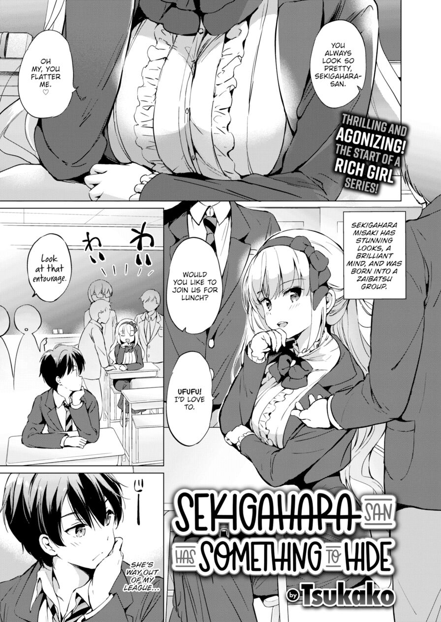 [Tsukako] Sekigahara-san Has Something to Hide (Comic Kairakuten BEAST 2020-01)