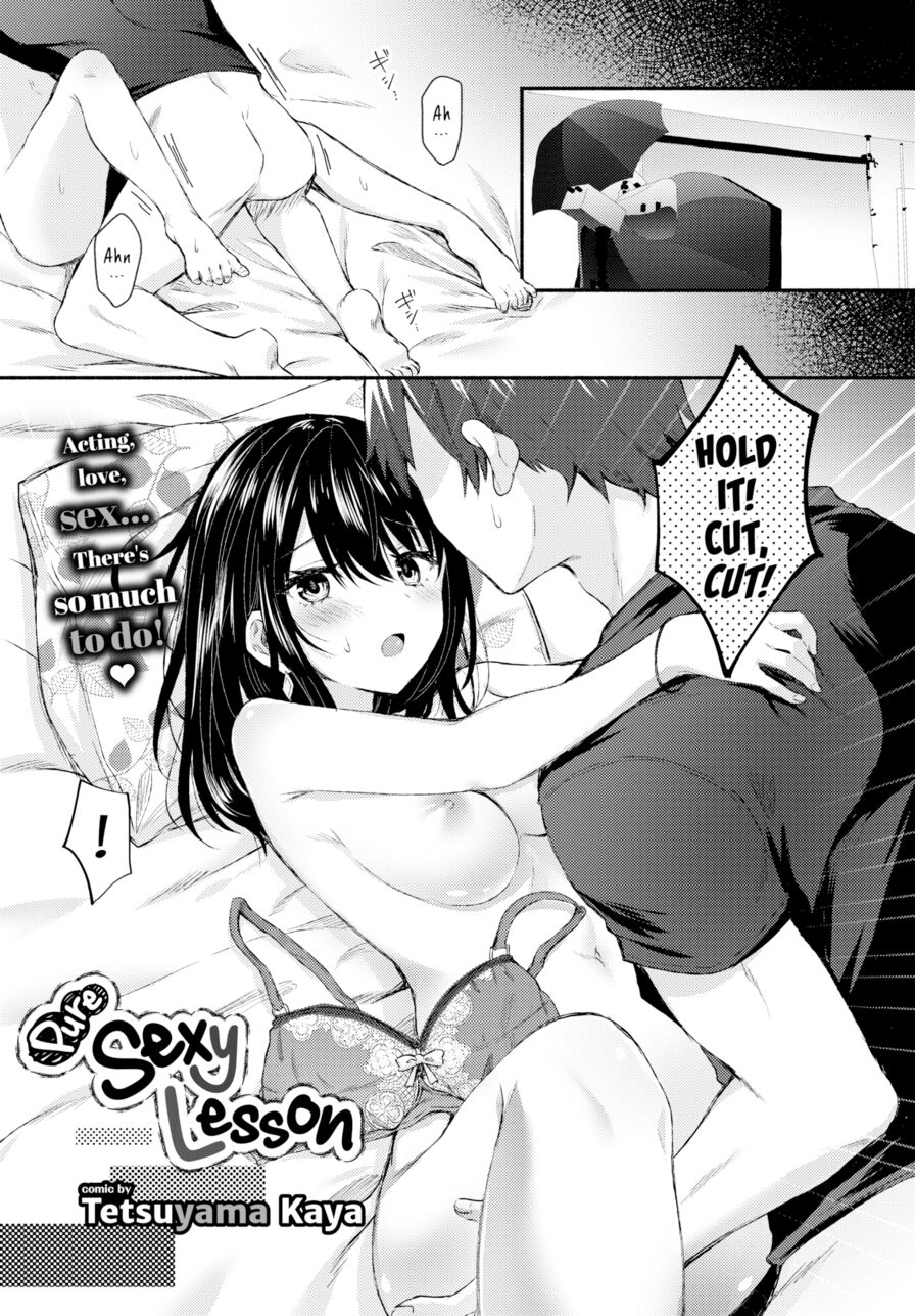 [Tetsuyama Kaya] Pure Sexy Lesson (Comic Bavel 2020-03)