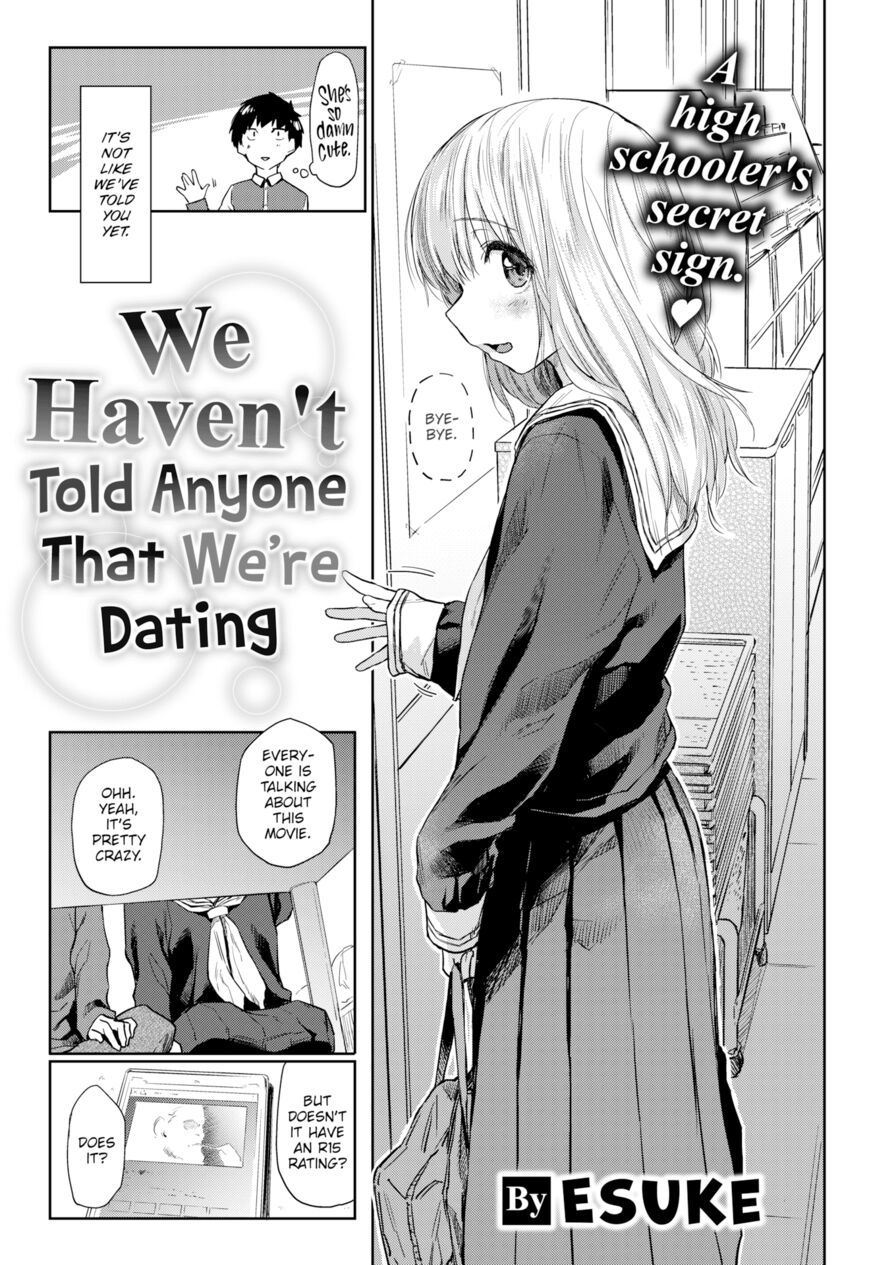 [Esuke] We Haven’t Told Anyone That We’re Dating (Comic Kairakuten 2020-02)