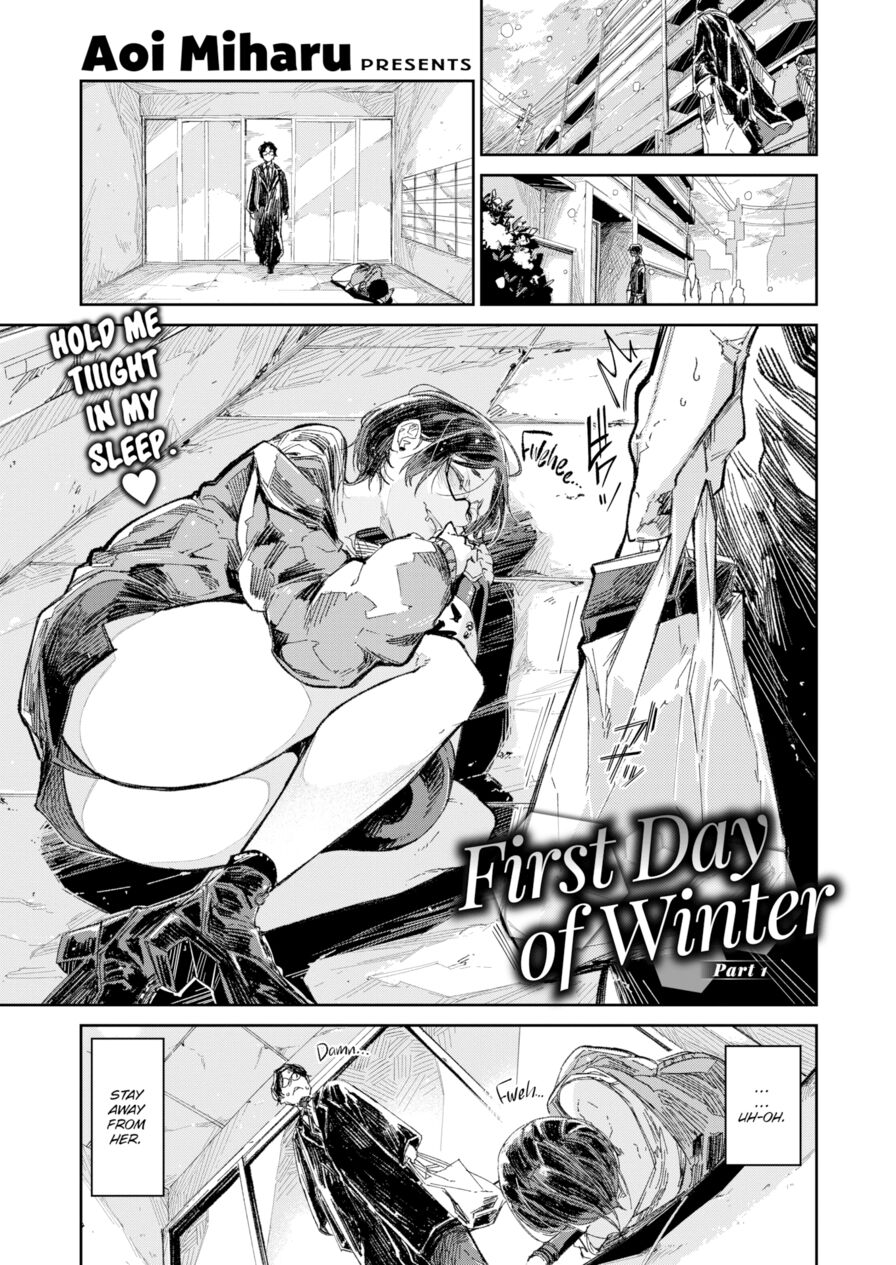 [Aoi Miharu] First Day of Winter - Part 1 (Weekly Kairakuten 2019-12)