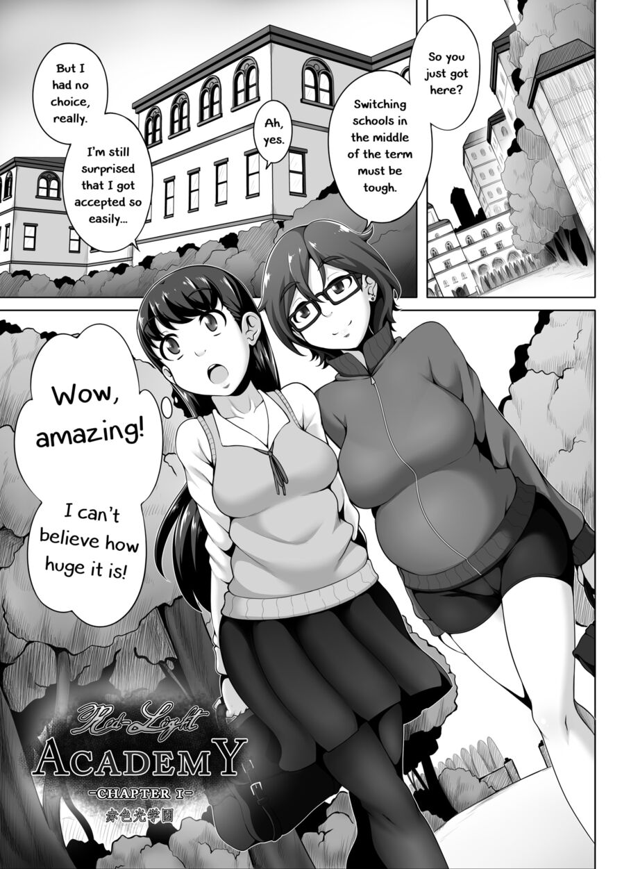 [gy] Red-Light Academy Chapter 1