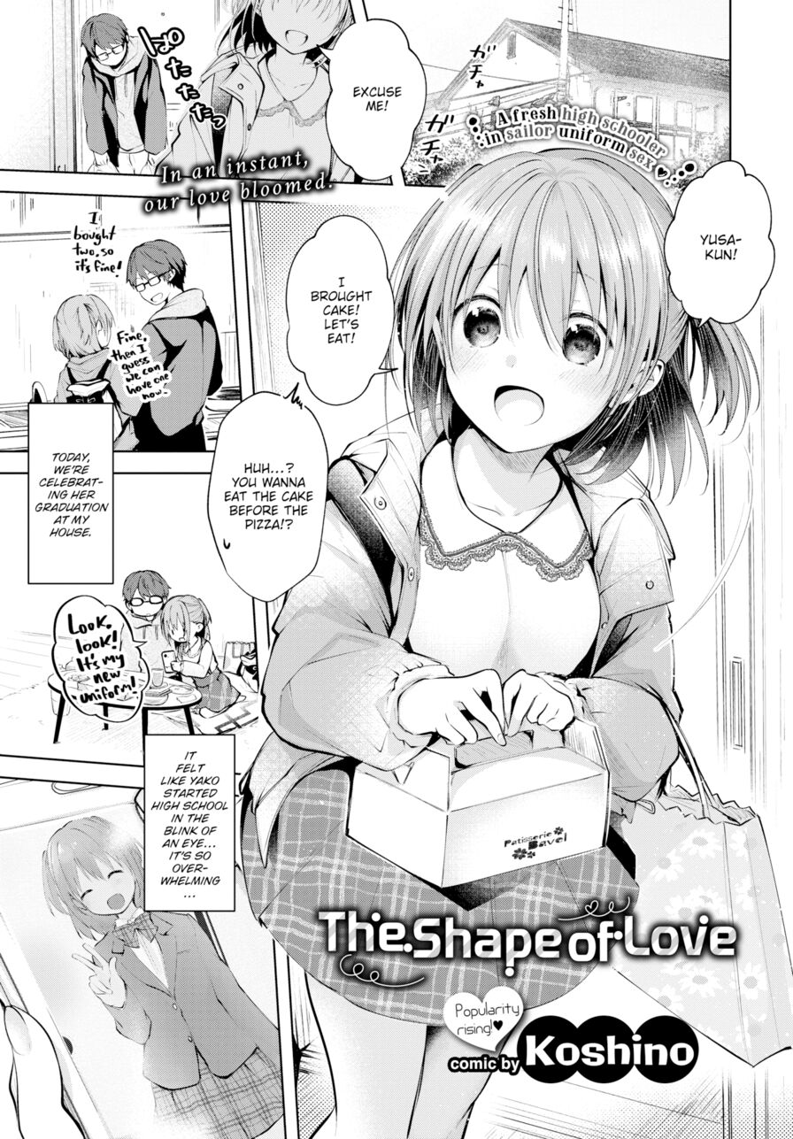 [Koshino] The Shape of Love (Comic Bavel 2020-05)