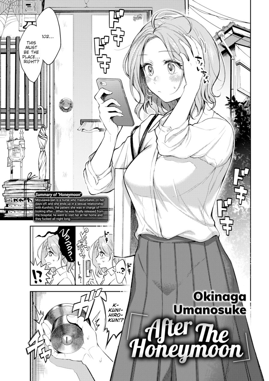 [Okinaga Umanosuke] After the Honeymoon (Comic Kairakuten 2020-02)