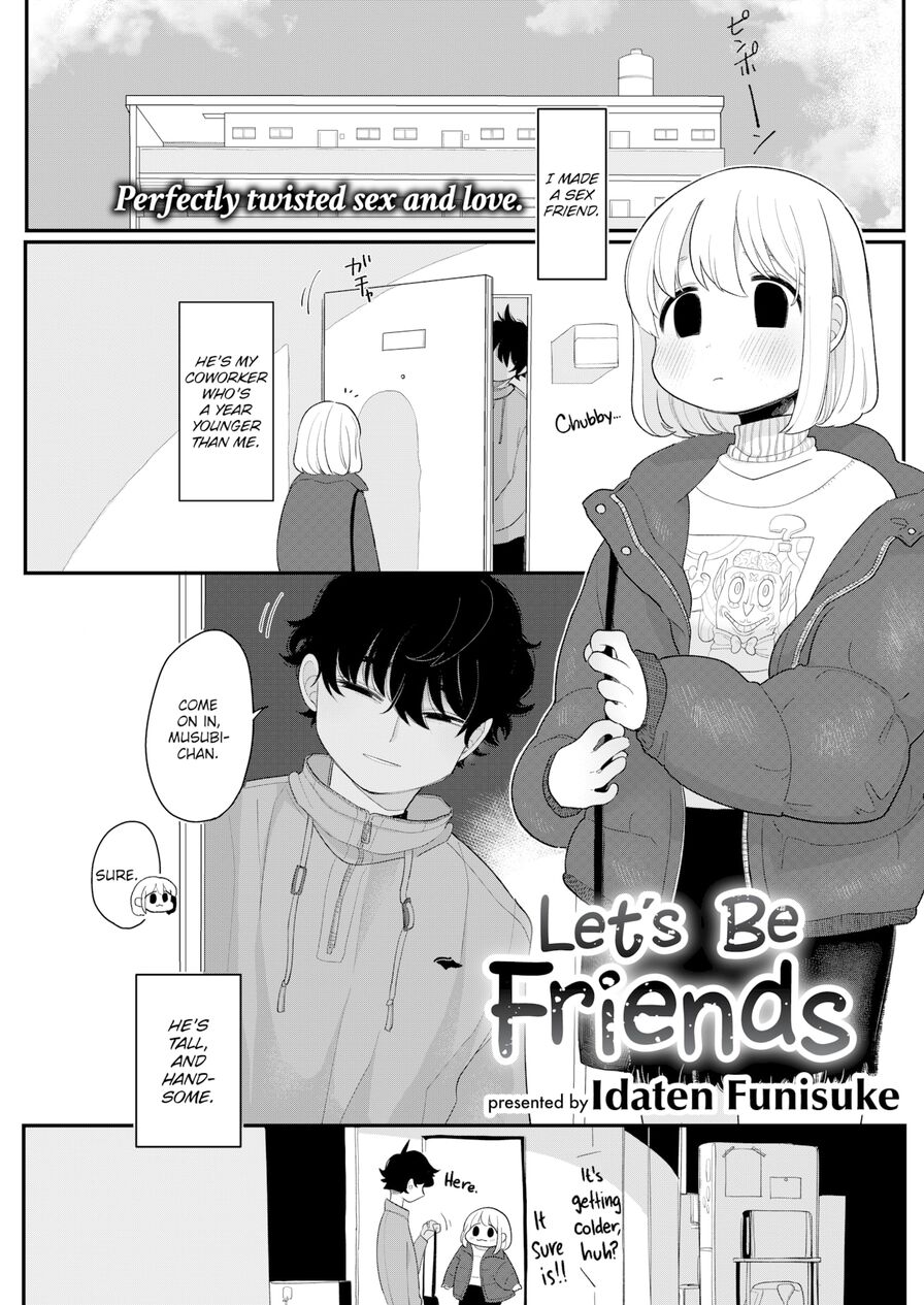 [Idaten Funisuke] Let's Be Friends (Comic Kairakuten 2020-04)
