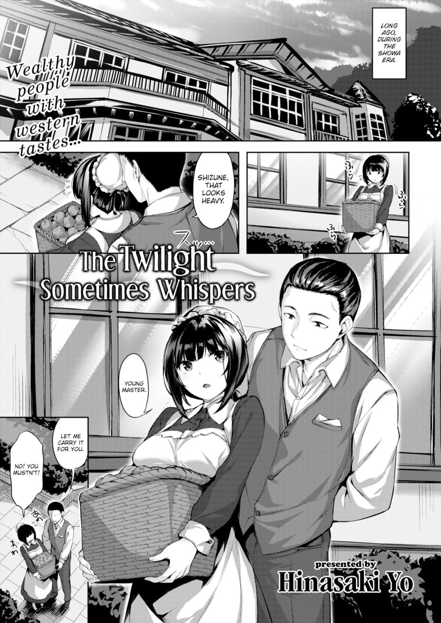 [Hinasaki Yo] The Twilight Sometimes Whispers (Comic Kairakuten BEAST 2020-04)