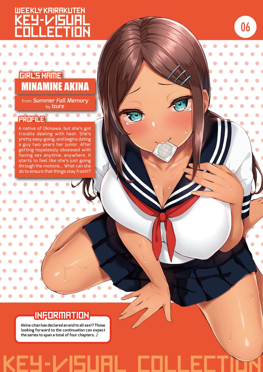 [Izure] Weekly Kairakuten Key-Visual Collection 06 (Weekly Kairakuten 2019-11)