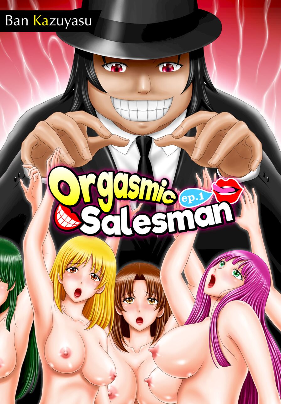 [Ban Kazuyasu] Orgasmic Salesman Ep.1 (Dascomi Vol.06)