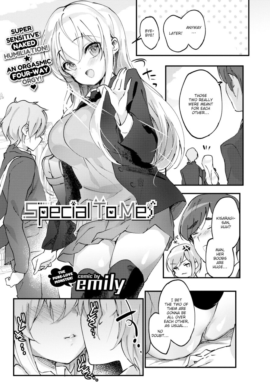 [Emily] Special To Me (Comic Bavel 2020-04)