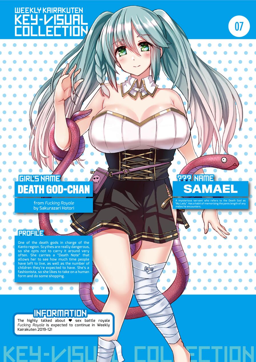 [Sakurazari Hotori] Weekly Kairakuten Key-Visual Collection 07 (Weekly Kairakuten 2019-11)