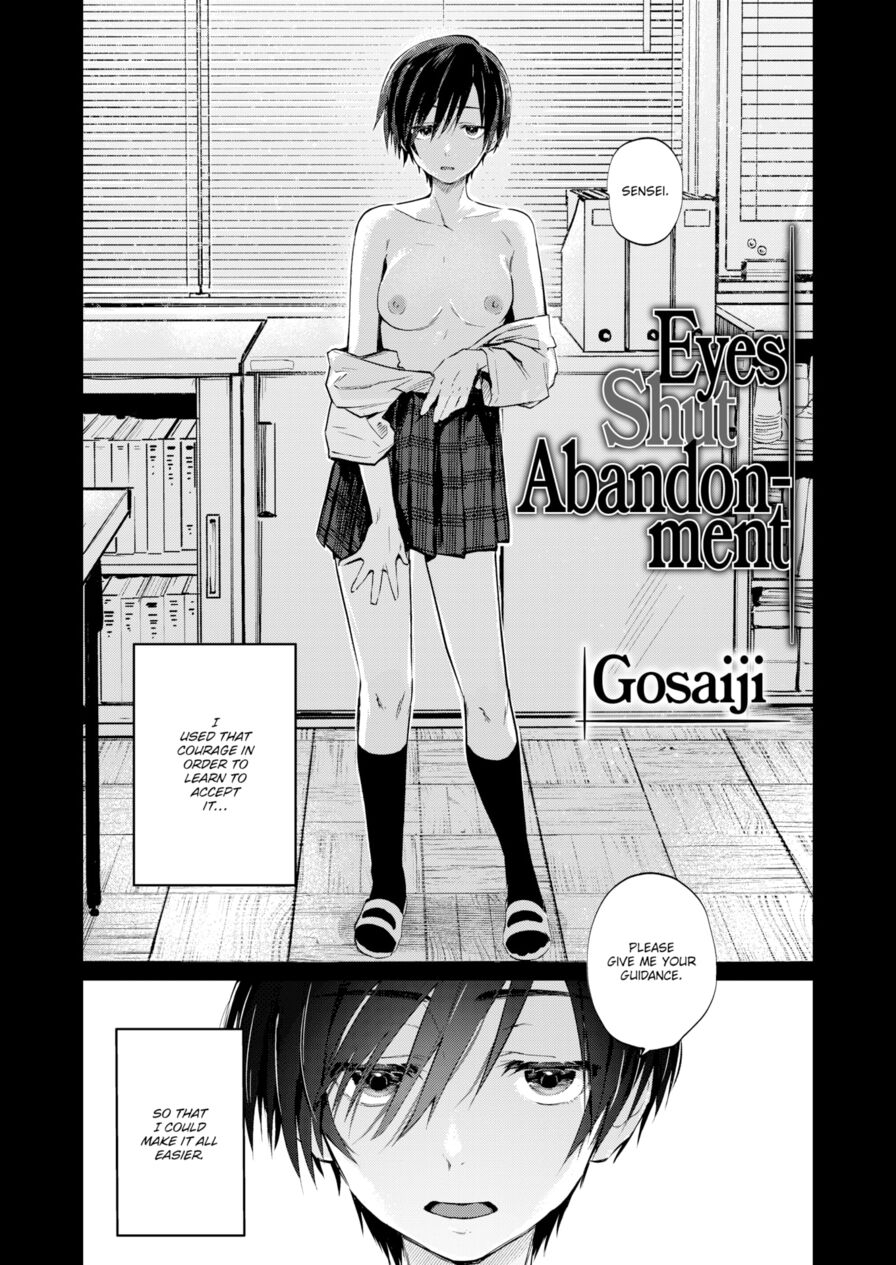 [Gosaiji] Eyes Shut Abandonment (Comic Aoha 2020 Spring)